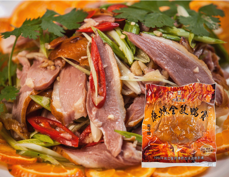 蔗燻鴨賞全隻去骨(大) 1