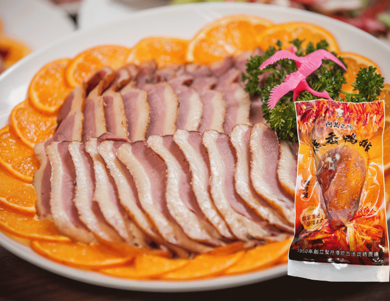 蔗燻櫻桃鴨胸肉(大)(鴨胸肉就是鴨排) 1