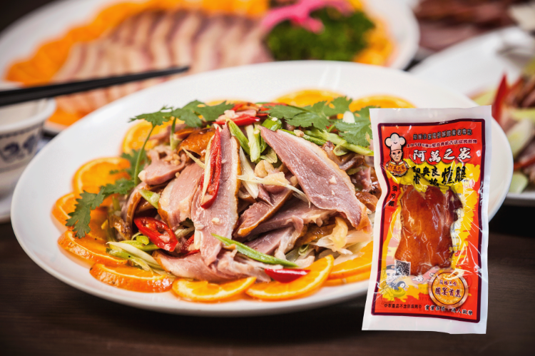 蔗燻紐澳良鴨腿